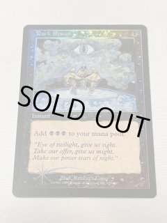 FOIL 黒 - MTG専門店 Initiative