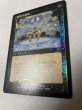 画像4: 日本語Foil《暗黒の儀式/Dark Ritual》[MMQ]SP (4)