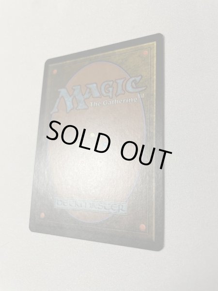 画像3: 日本語Foil《暗黒の儀式/Dark Ritual》[MMQ]SP (3)