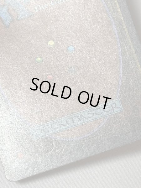 画像7: 《The Tabernacle at Pendrell Vale》[LEG] MP (7)