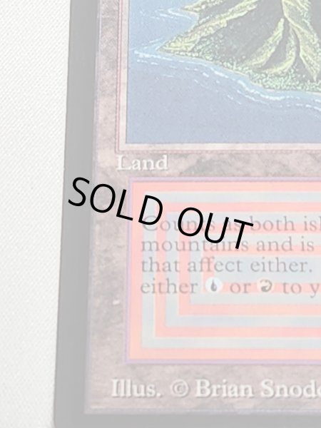 画像5: 《Volcanic Island》[LEB] MP (5)