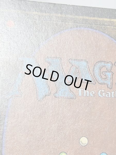 画像10: 《Volcanic Island》[LEB] MP (10)