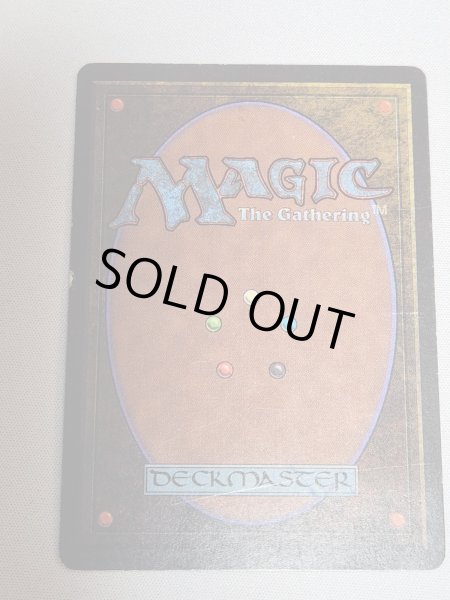 画像2: 《Volcanic Island》[LEB] MP (2)