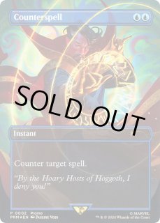 FOIL(全商品) - MTG専門店 Initiative