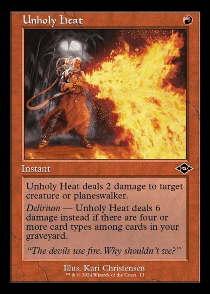 画像1: ■旧枠■《邪悪な熱気/Unholy Heat》[H2R]  (1)