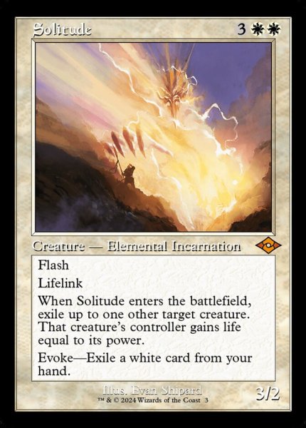 画像1: ■旧枠■《孤独/Solitude》[H2R]  (1)