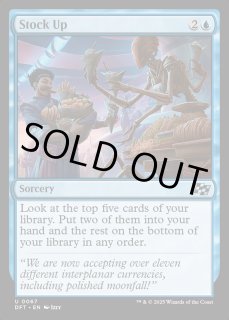 FOIL 青 - MTG専門店 Initiative