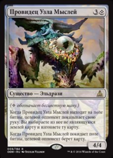 他言語コーナー - MTG専門店 Initiative