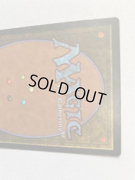 画像4: フランス語《Badlands》[FBB] HP Inked (4)