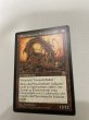 画像2: ドイツ語《ファイレクシアン・ドレッドノート/Phyrexian Dreadnought》[MIR] SP (2)