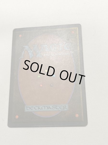 画像4: フランス語《Underground Sea》[FBB] HP Inked (4)