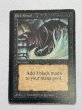 画像1: 《暗黒の儀式/Dark Ritual》[LEB] HP (1)
