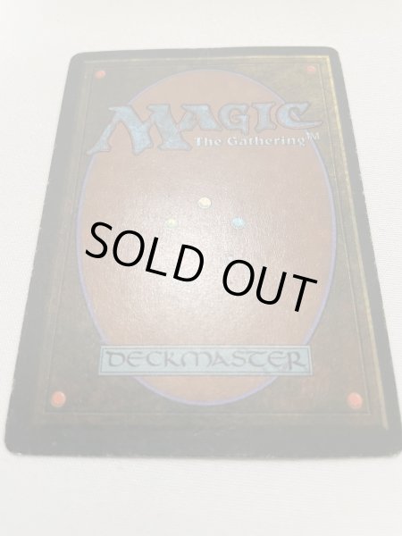 画像2: フランス語《Underground Sea》[FBB] HP (2)