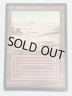 Badlands ドイツ語　黒枠　3EDBB　MTG Badlands》[3EDBB] 土地R | 日本最大級 MTG通販サイト「晴れる屋」