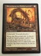 画像1: ドイツ語《ファイレクシアン・ドレッドノート/Phyrexian Dreadnought》[MIR] MP (1)