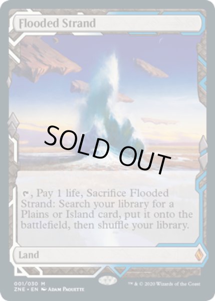 画像1: 《溢れかえる岸辺/Flooded Strand》[ZNE] (1)