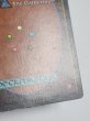 画像8: 《Candelabra of Tawnos》[ATQ] MP (8)
