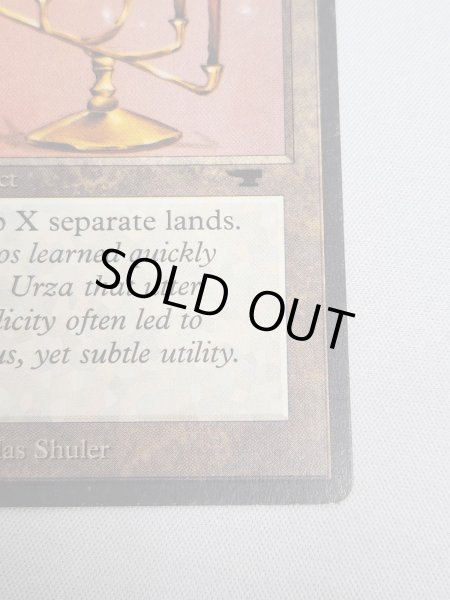 画像5: 《Candelabra of Tawnos》[ATQ] MP (5)