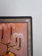 画像6: 《Candelabra of Tawnos》[ATQ] MP (6)