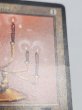 画像5: 《Candelabra of Tawnos》[ATQ] HP (5)