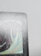 画像6: 《暗黒の儀式/Dark Ritual》[LEB] SP (6)
