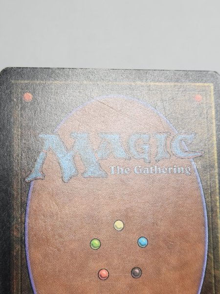 画像7: 《稲妻/Lightning Bolt》[LEB] HP (7)