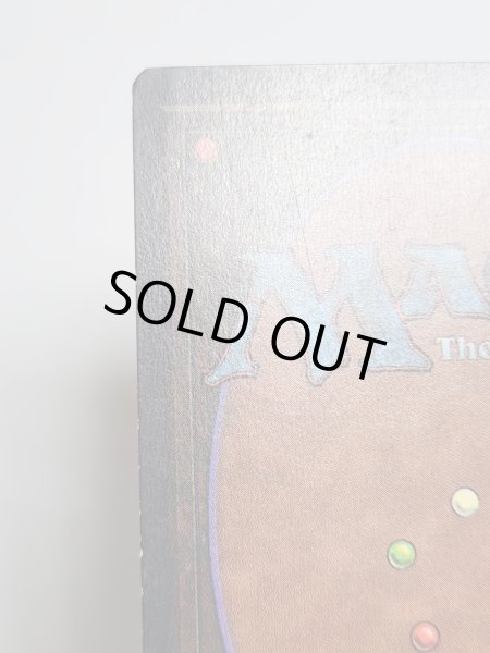 画像7: 《Candelabra of Tawnos》[ATQ] MP (7)