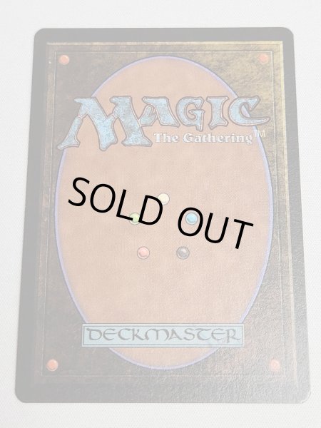 画像2: 《動く死体/Animate Dead》[LEB] NM (2)