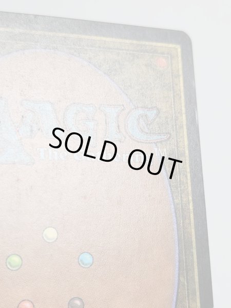 画像10: 《ガイアの揺籃の地/Gaea's Cradle》[USG] MP (10)