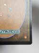画像9: 【Foil】■旧枠■《思案/Ponder》[TSR-BS] HP (9)