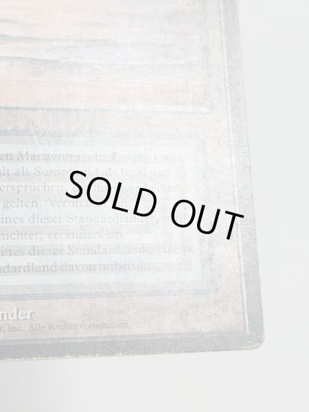 画像5: ドイツ語《Underground Sea》[FBB] HP (5)