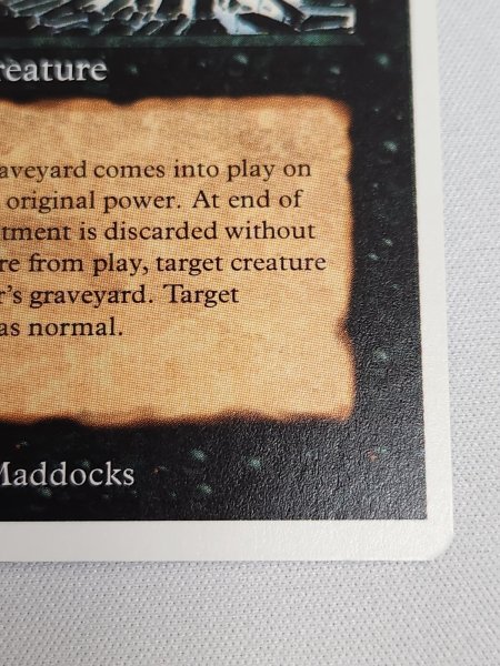 画像5: 《動く死体/Animate Dead》[SummerMagic] NM (5)