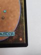 画像9: 【Foil】■旧枠■《思案/Ponder》[TSR-BS] NM (9)