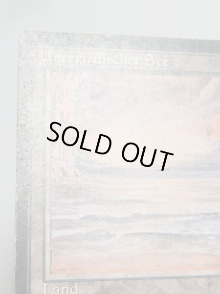 画像3: ドイツ語《Underground Sea》[FBB] HP (3)