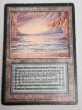 画像1: ドイツ語《Underground Sea》[FBB] HP (1)