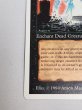 画像6: 《動く死体/Animate Dead》[SummerMagic] NM (6)