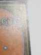 画像10: ドイツ語《Underground Sea》[FBB] HP (10)