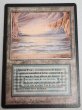 画像1: フランス語《Underground Sea》[FBB] MP (1)