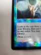 画像4: 【Foil】■旧枠■《思案/Ponder》[TSR-BS] HP (4)