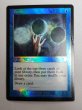 画像1: 【Foil】■旧枠■《思案/Ponder》[TSR-BS] HP (1)