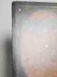 画像7: 《暗黒の儀式/Dark Ritual》[LEB] SP (7)