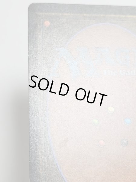 画像7: 《暗黒の儀式/Dark Ritual》[LEB] SP (7)