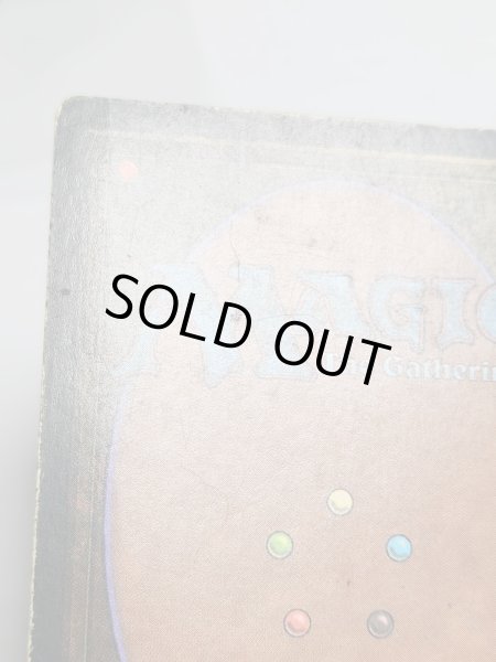 画像7: ドイツ語《Underground Sea》[FBB] HP (7)