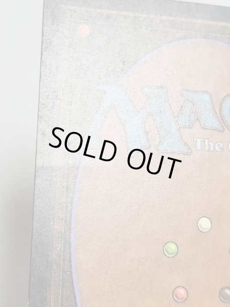 画像7: 《ガイアの揺籃の地/Gaea's Cradle》[USG] MP (7)