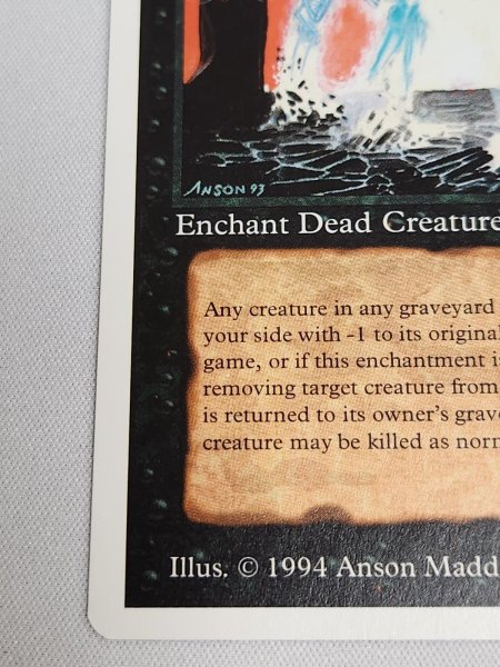 画像4: 《動く死体/Animate Dead》[SummerMagic] NM (4)