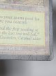 画像4: 《ガイアの揺籃の地/Gaea's Cradle》[USG] MP (4)