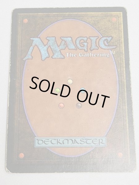 画像2: フランス語《Underground Sea》[FBB] HP Inked (2)