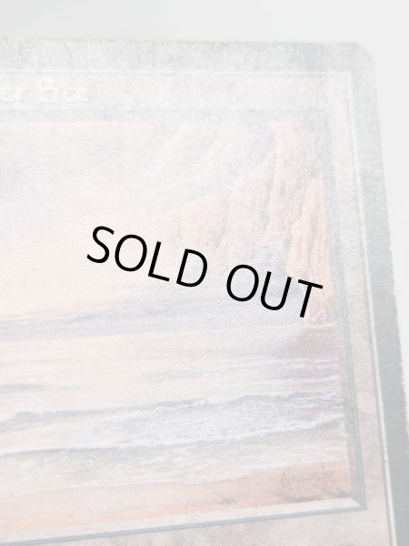 画像6: ドイツ語《Underground Sea》[FBB] HP (6)