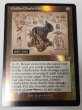 画像1: 【ダブルレインボウ・Foil】■設計図■《ゴブリンの放火砲/Goblin Charbelcher》(シリアル入り)[BRR]  (1)