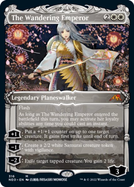 画像1: 【Foil】■ショーケース■《放浪皇/The Wandering Emperor》[NEO-BF] (1)